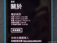 Nokia Lumia 800 動手玩（操作篇）