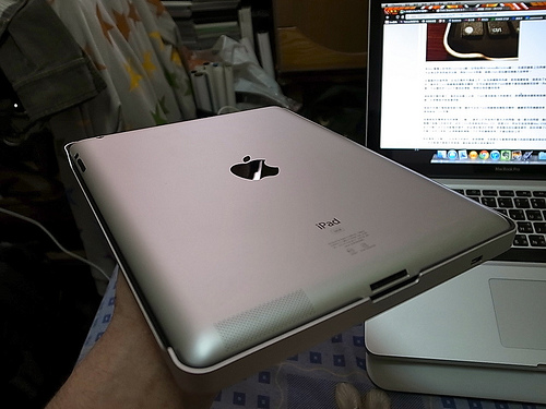 [心得]羅技iPad2專用鍵盤保護殼試用心得感想