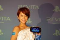 PS Vita 台灣正式發表，台幣8980元起跳，12 23正式發售