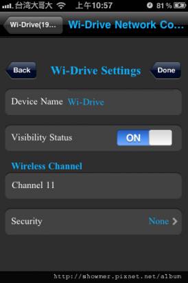Kingston Wi-Drive 便利分享簡單使用的Wifi硬碟