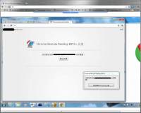 Google Chrome 外掛，讓你輕鬆遠端遙控電腦（Chrome Remote Desktop）