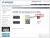 最強多媒體遠端遙控軟體「Splashtop Remote Desktop」也有Windows版！
