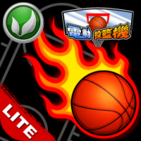 Basketball Pointer : 電動投籃機