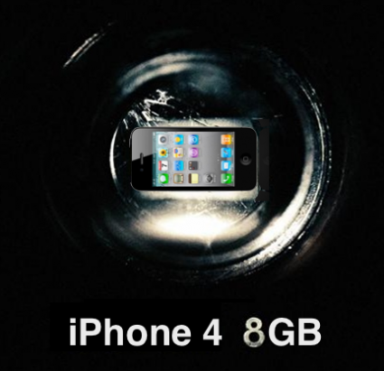 iPhone 4 8 GB 的傳言再起