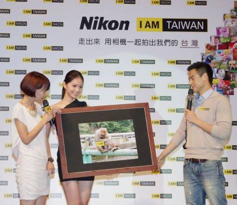 展現自我攝影眼與發揚台灣之美， Nikon 將在台發起 I AM NIKON 品牌活動