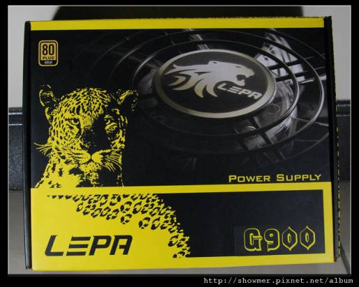 電源供應器界的新兵 LEPA G900