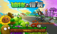 Plants vs. Zombies - 植物大戰殭屍來Android囉