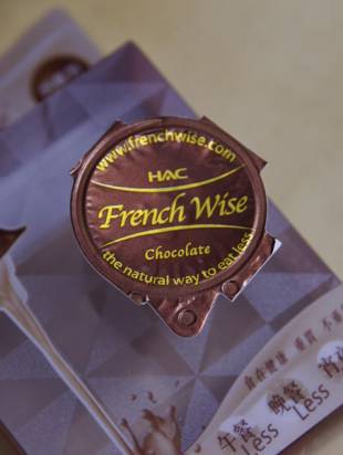 【Monday Talk】French Wise 輕食風奶油球...這樣吃真的好嗎？
