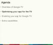 Google TV改頭換面：新介面、新SDK、Market以及遙控器原始碼
