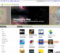 Android Web Market試用介紹