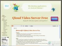 終極雲端多媒體應用---Qloud Video Free