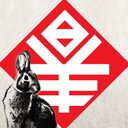 9s-LiveRabbit 動態桌布: 兔年限定版