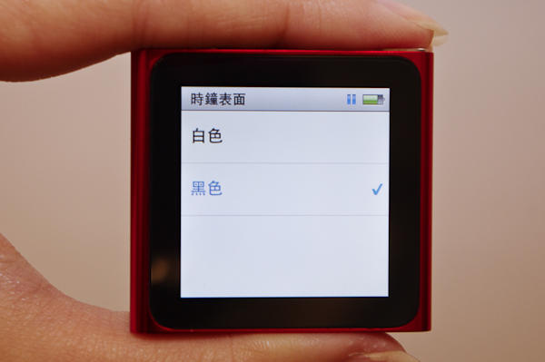 人見人愛的紅蘋果，iPod nano 6 代動手玩