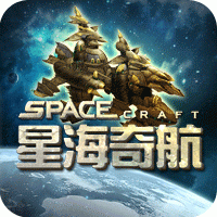 星際模擬戰略遊戲《星海奇航》iPad 實測體驗