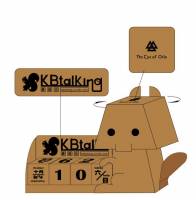 KBtalKing Light 附屬小東西的真相