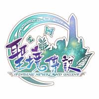 TGS 2010：《聖境傳說FNO》12月登場，直擊遊戲實景！