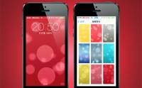 iOS 7 原來隱藏更多 Apple 動態桌布 教你啟動來使用