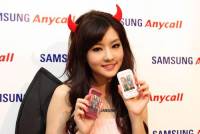 SAMSUNG 推出小巧觸控手機 S3370和C3300