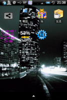 Dual Mount SD Widget - 保護你的記憶卡（需要root權限）