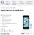 8GB 版 iPhone 5C 來也～