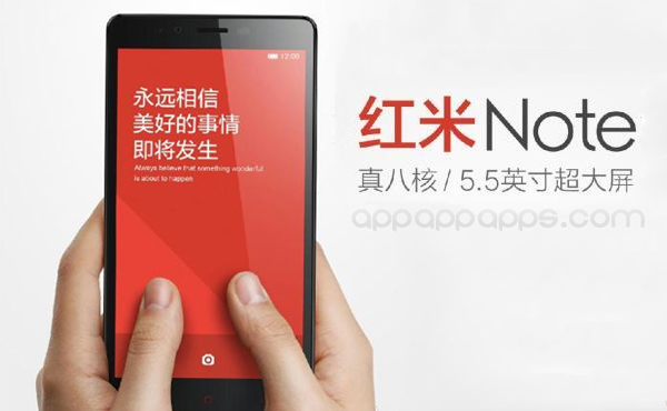 小米新機曝光:「紅米 Note」平價巨屏電話