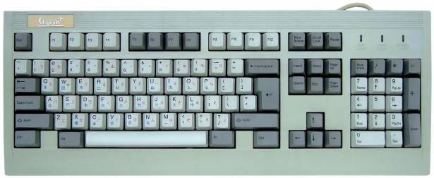 ■鍵盤史的遺跡Copam+ K-467(無鐵板型台灣白軸)■