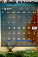 Pure Grid calendar widget - 桌面行事曆一目了然