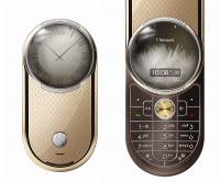 Motorola 年終推出 