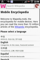 Wapedia - 維基百科隨手查