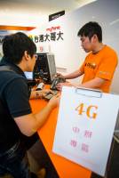 遲到的臺灣大哥大 4G LTE 方案！（是小編發文遲到...）