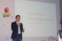 數位行銷轉向多螢策略， Google 再度強調電視不再是唯一選擇