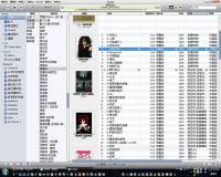 Itunes 9.0 開放下載更新了 各位快來看來新的視覺感官升級吧~