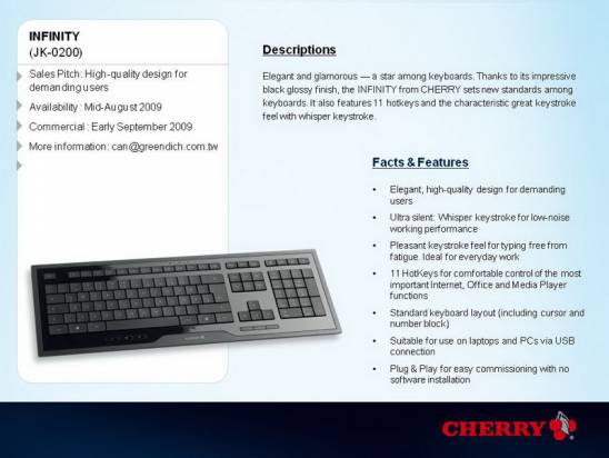 Cherry發表數款鍵盤與滑鼠