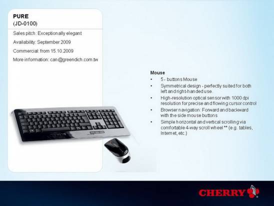 Cherry發表數款鍵盤與滑鼠