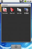 HTC Magic 使用Folder來管理桌面