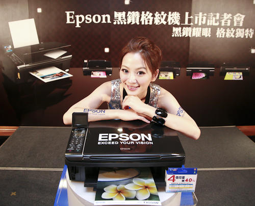 Epson發表6款家用印表機，外型走黑鑽格紋風格且墨水色色分離