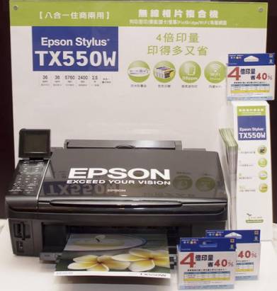 Epson發表6款家用印表機，外型走黑鑽格紋風格且墨水色色分離