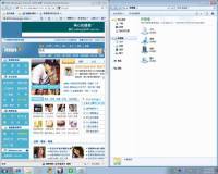 [快速鍵]使用Windows 7的Dock功能