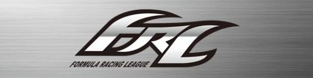 [推薦] 台灣F1模擬連線遊戲社群-Formula Racing League (方程式競速聯盟)