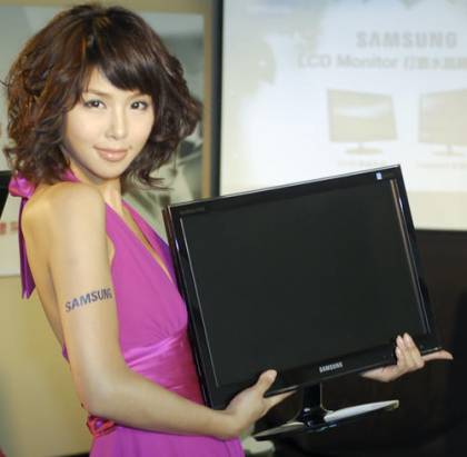 Samsung發表EcoFit系列LCD，強調節電與環保