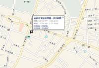 咖自由*cafe {自家烘焙手工貝果}