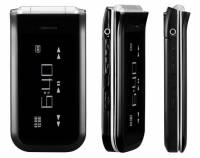 Nokia's 7205 Intrigue 準時上市…不過只在美國啦 -___-