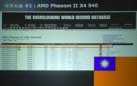 超頻不死，AMD Phenom II X4 940可上6.5GHz