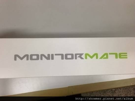MONITORMATE Ultra 3.0 多功能螢幕架 簡單開箱