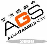 免費送你亞洲遊戲展2008入場劵