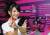 Nokia 5800 XpressMusic的...正妹店員...恩...還有抱枕