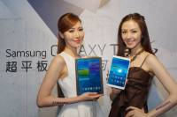 三星 Galaxy Tab S 8.4 與 10.5 在台推出， LTE 版本提供全頻段支援