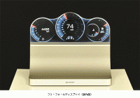 針對車用液晶儀錶板需求， Sharp 宣布可提供不規則 IGZO 液晶顯示器