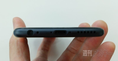 日韓大量清晰流出: iPhone 6 太空灰版 vs iPhone 5s / HTC One M8 [圖庫]
