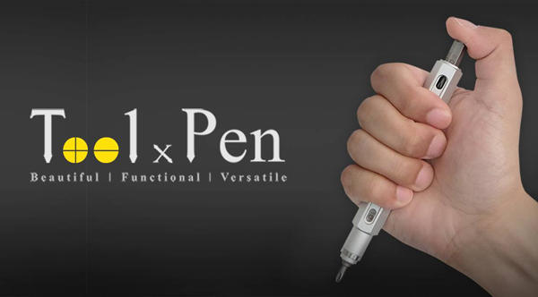 工具控與文具控的完美結合 Tool Pen
